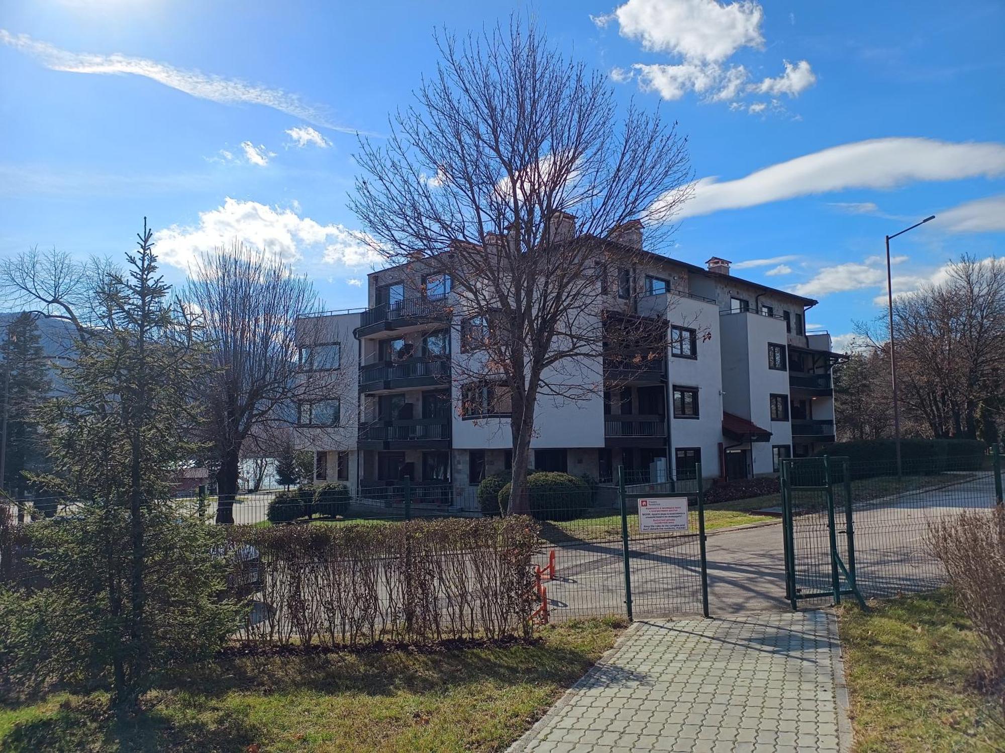 Pravets Spa Resort Apartments Екстер'єр фото